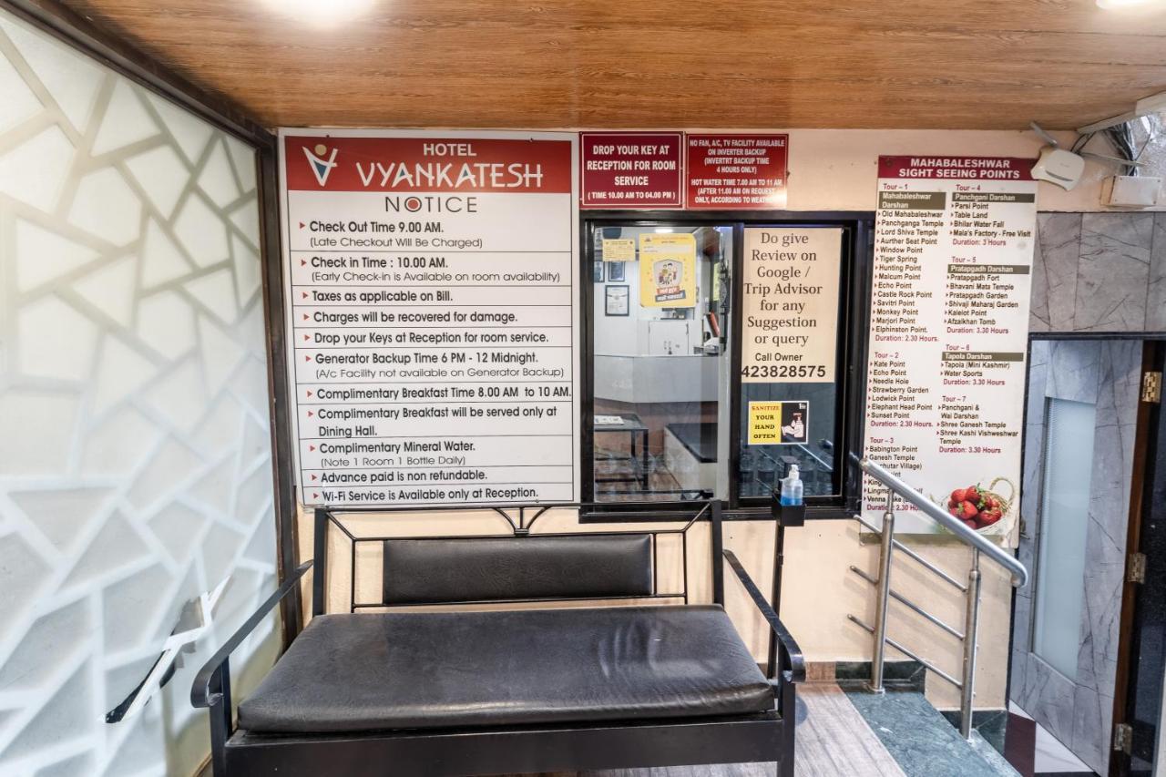 Hotel Vyankatesh & Pure Veg Restaurant Mahābaleshwar Zewnętrze zdjęcie
